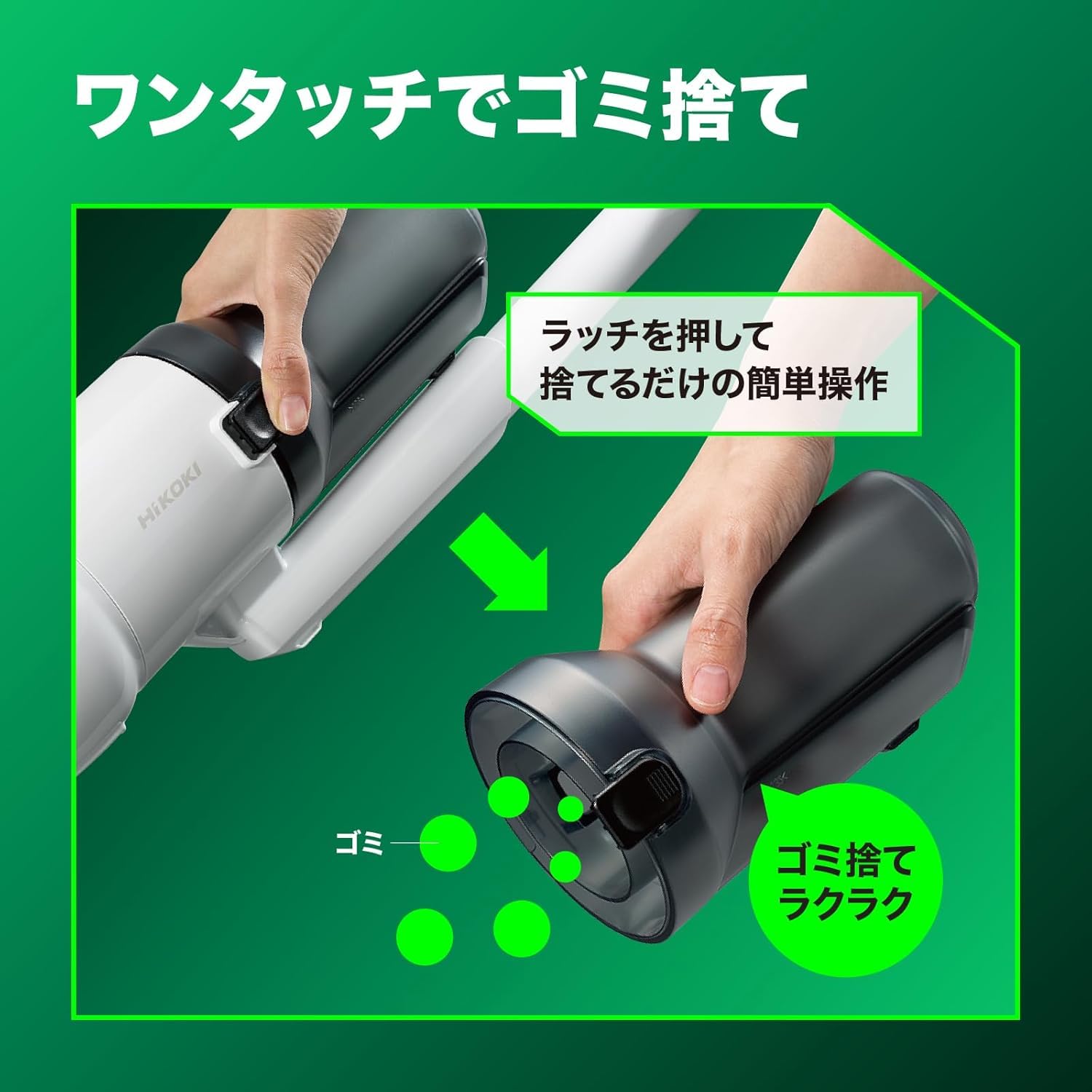Amazon.co.jp: 【セット買い】【Amazon.co.jp限定】 HiKOKI(ハイコーキ